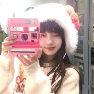调查者：仅供执勤